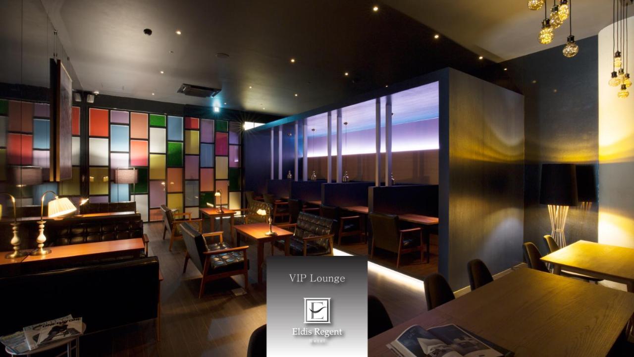Eldis Regent Hotel Daegu Exterior photo